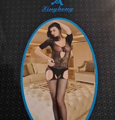 Fishnet Body Stockings was £14.99